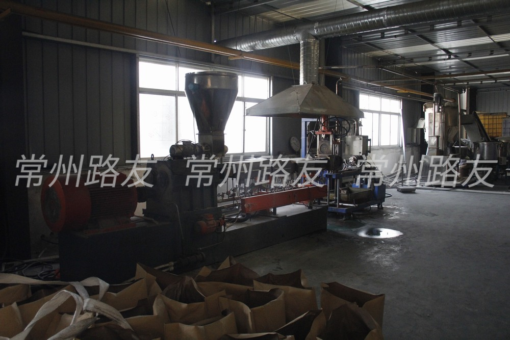 廠房一角 廠房一角